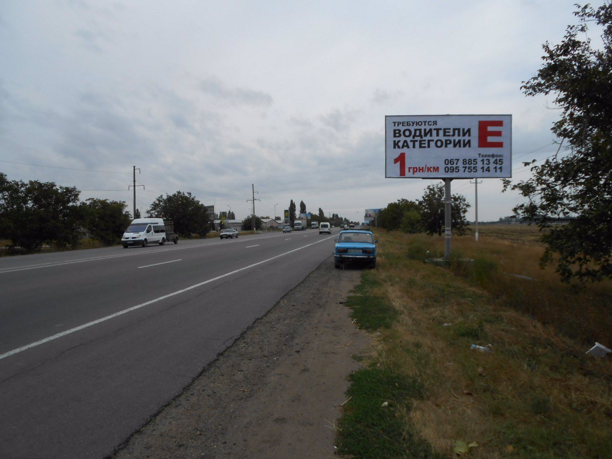 `Билборд №133748 в городе Одесса (Одесская область), размещение наружной рекламы, IDMedia-аренда по самым низким ценам!`