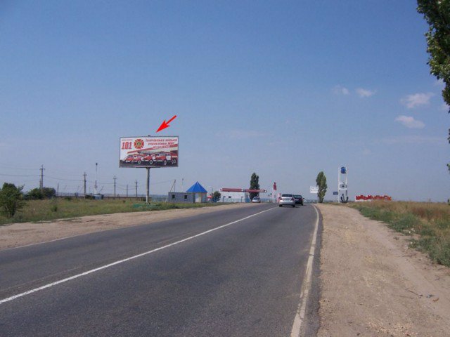`Билборд №133760 в городе Одесса (Одесская область), размещение наружной рекламы, IDMedia-аренда по самым низким ценам!`