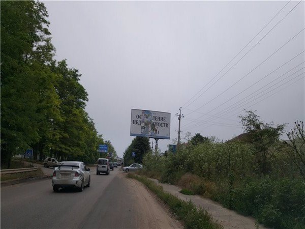 `Билборд №133769 в городе Одесса (Одесская область), размещение наружной рекламы, IDMedia-аренда по самым низким ценам!`