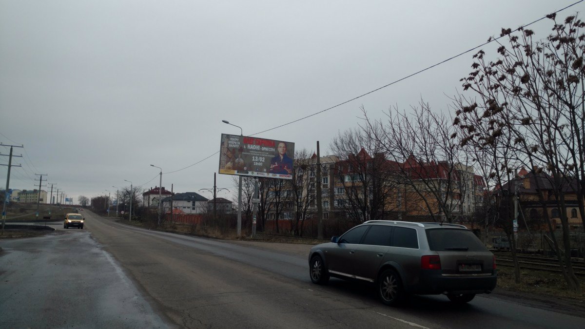 Білборд №133779 в місті Одеса (Одеська область), розміщення зовнішнішньої реклами, IDMedia-оренда найнижчі ціни!