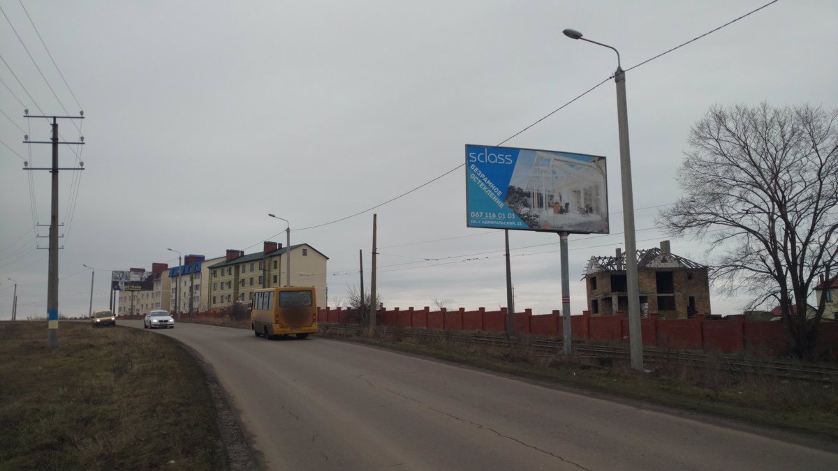 Білборд №133781 в місті Одеса (Одеська область), розміщення зовнішнішньої реклами, IDMedia-оренда найнижчі ціни!