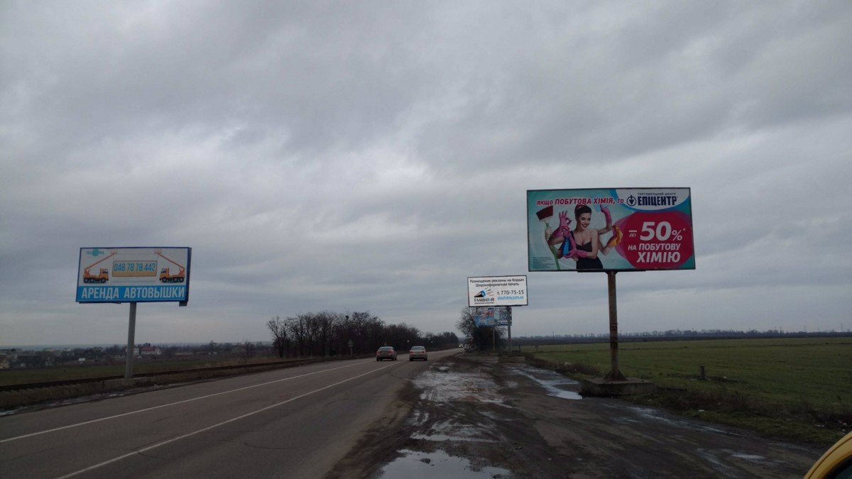 `Билборд №133805 в городе Одесса (Одесская область), размещение наружной рекламы, IDMedia-аренда по самым низким ценам!`