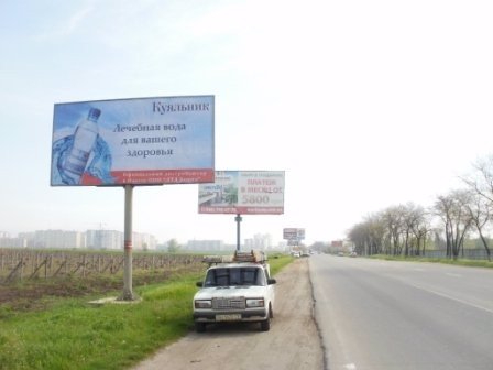 `Билборд №133812 в городе Одесса (Одесская область), размещение наружной рекламы, IDMedia-аренда по самым низким ценам!`