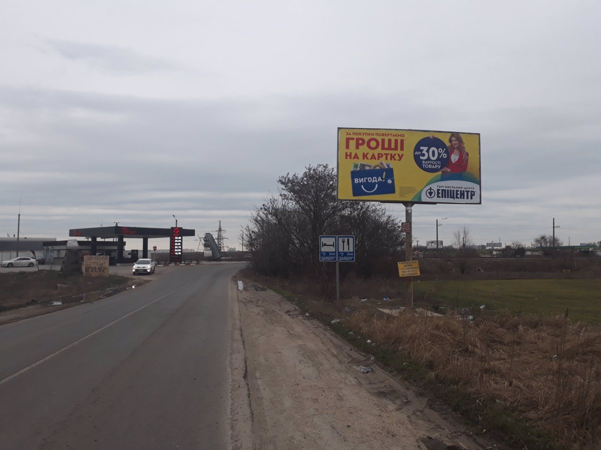 Білборд №133815 в місті Одеса (Одеська область), розміщення зовнішнішньої реклами, IDMedia-оренда найнижчі ціни!