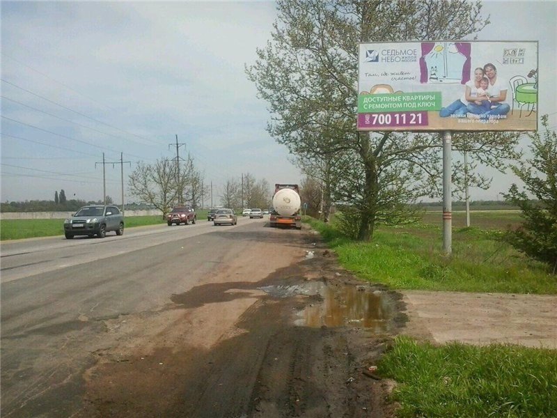 `Билборд №133825 в городе Одесса (Одесская область), размещение наружной рекламы, IDMedia-аренда по самым низким ценам!`