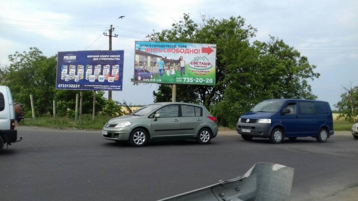 `Билборд №133828 в городе Одесса (Одесская область), размещение наружной рекламы, IDMedia-аренда по самым низким ценам!`