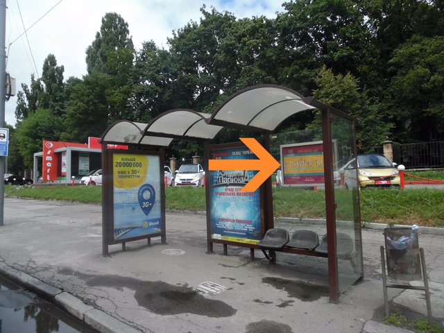 Остановка формат 0,6х0,85 №134080 в городе Киев (Киевская область) `Остановка №134080 в городе Киев (Киевская область), размещение наружной рекламы, IDMedia-аренда по самым низким ценам!`