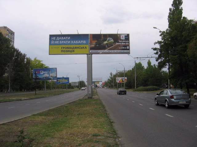 `Билборд №134192 в городе Одесса (Одесская область), размещение наружной рекламы, IDMedia-аренда по самым низким ценам!`