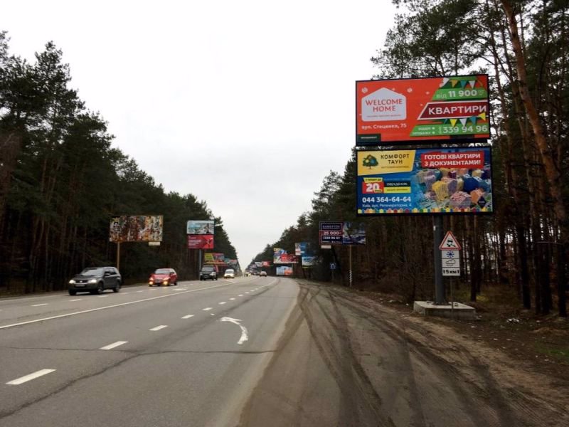 Білборд формат 6х3 Дворівнева №134329 в городе Буча (Київська область) Білборд №134329 в місті Буча (Київська область), розміщення зовнішнішньої реклами, IDMedia-оренда найнижчі ціни!