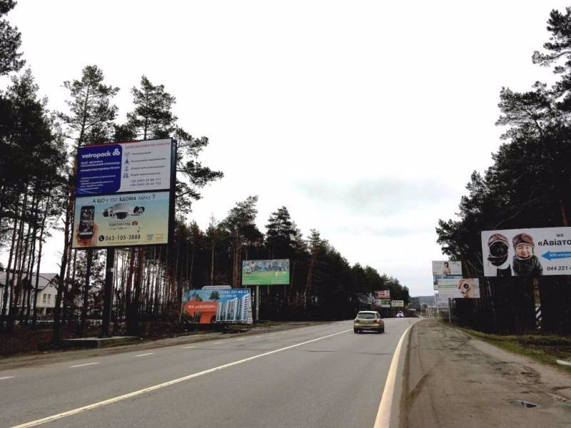 Білборд формат 6х3 Дворівнева №134335 в городе Буча (Київська область) Білборд №134335 в місті Буча (Київська область), розміщення зовнішнішньої реклами, IDMedia-оренда найнижчі ціни!