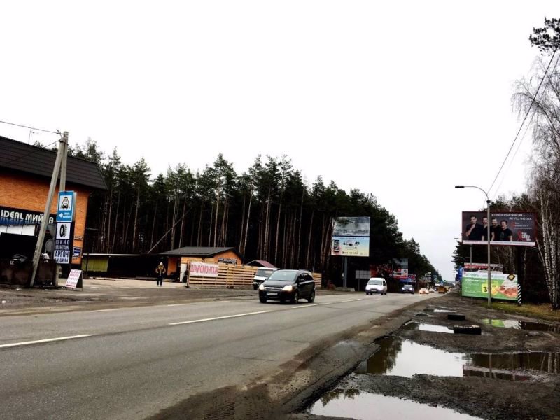 Билборд формат 6х3 Дворівнева №134355 в городе Буча (Киевская область) `Билборд №134355 в городе Буча (Киевская область), размещение наружной рекламы, IDMedia-аренда по самым низким ценам!`