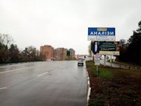 Білборд №134390 в місті Обухів (Київська область), розміщення зовнішнішньої реклами, IDMedia-оренда найнижчі ціни!