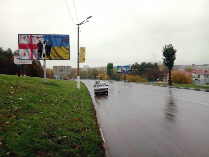 Білборд №134394 в місті Обухів (Київська область), розміщення зовнішнішньої реклами, IDMedia-оренда найнижчі ціни!