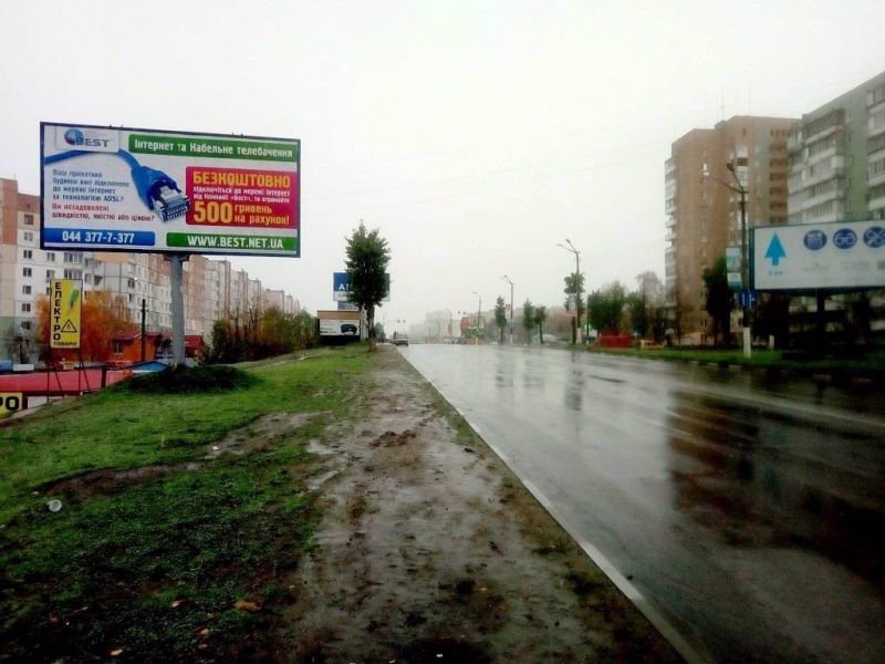 Білборд №134402 в місті Обухів (Київська область), розміщення зовнішнішньої реклами, IDMedia-оренда найнижчі ціни!
