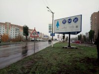 Білборд №134405 в місті Обухів (Київська область), розміщення зовнішнішньої реклами, IDMedia-оренда найнижчі ціни!