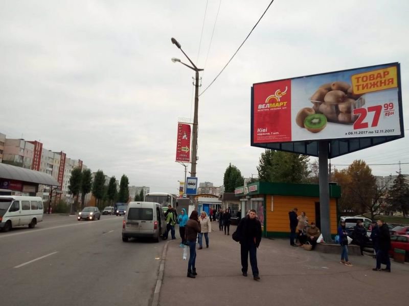 Білборд №134408 в місті Обухів (Київська область), розміщення зовнішнішньої реклами, IDMedia-оренда найнижчі ціни!