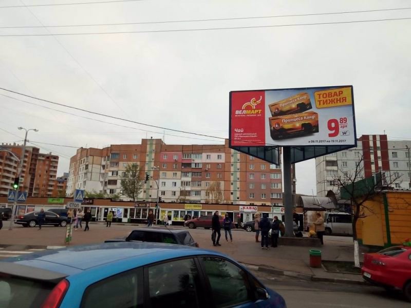 `Билборд №134410 в городе Обухов (Киевская область), размещение наружной рекламы, IDMedia-аренда по самым низким ценам!`
