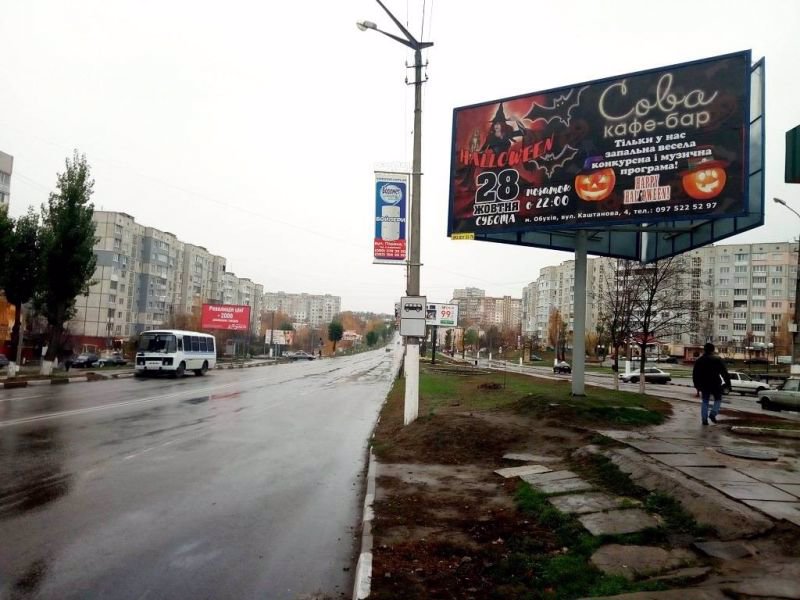 Білборд №134411 в місті Обухів (Київська область), розміщення зовнішнішньої реклами, IDMedia-оренда найнижчі ціни!