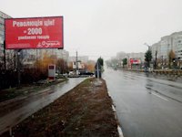 Білборд №134415 в місті Обухів (Київська область), розміщення зовнішнішньої реклами, IDMedia-оренда найнижчі ціни!