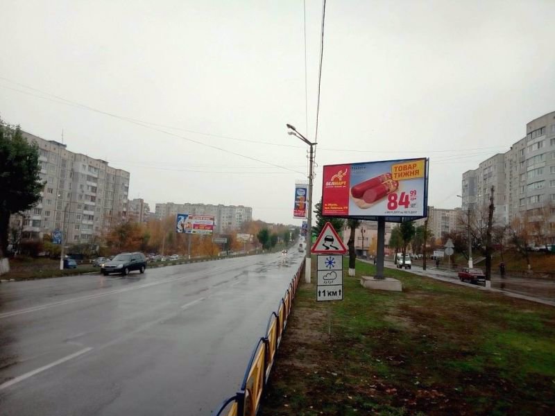 `Билборд №134416 в городе Обухов (Киевская область), размещение наружной рекламы, IDMedia-аренда по самым низким ценам!`