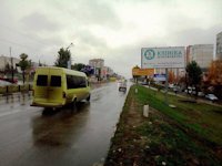 Білборд №134419 в місті Обухів (Київська область), розміщення зовнішнішньої реклами, IDMedia-оренда найнижчі ціни!