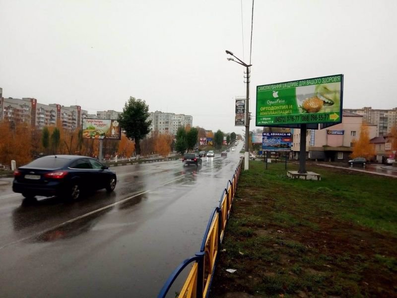 `Билборд №134423 в городе Обухов (Киевская область), размещение наружной рекламы, IDMedia-аренда по самым низким ценам!`