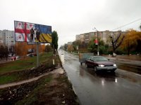 `Билборд №134429 в городе Обухов (Киевская область), размещение наружной рекламы, IDMedia-аренда по самым низким ценам!`