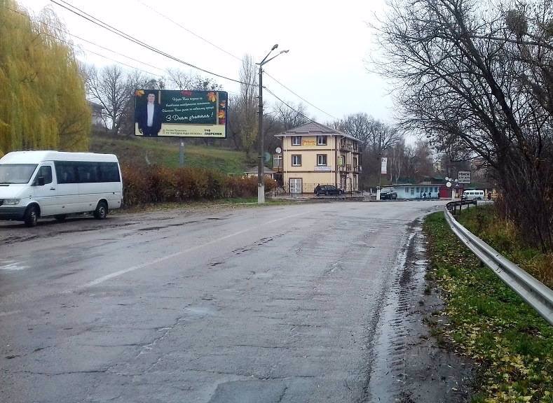 Билборд формат 6х3 №134449 в городе Обухов (Киевская область) `Билборд №134449 в городе Обухов (Киевская область), размещение наружной рекламы, IDMedia-аренда по самым низким ценам!`