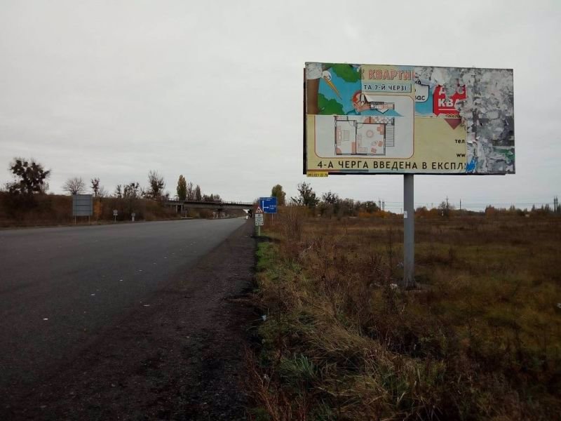 Білборд №134464 в місті Обухів (Київська область), розміщення зовнішнішньої реклами, IDMedia-оренда найнижчі ціни!