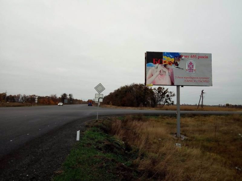 Білборд №134466 в місті Обухів (Київська область), розміщення зовнішнішньої реклами, IDMedia-оренда найнижчі ціни!
