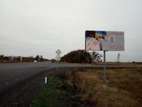 Білборд №134466 в місті Обухів (Київська область), розміщення зовнішнішньої реклами, IDMedia-оренда найнижчі ціни!