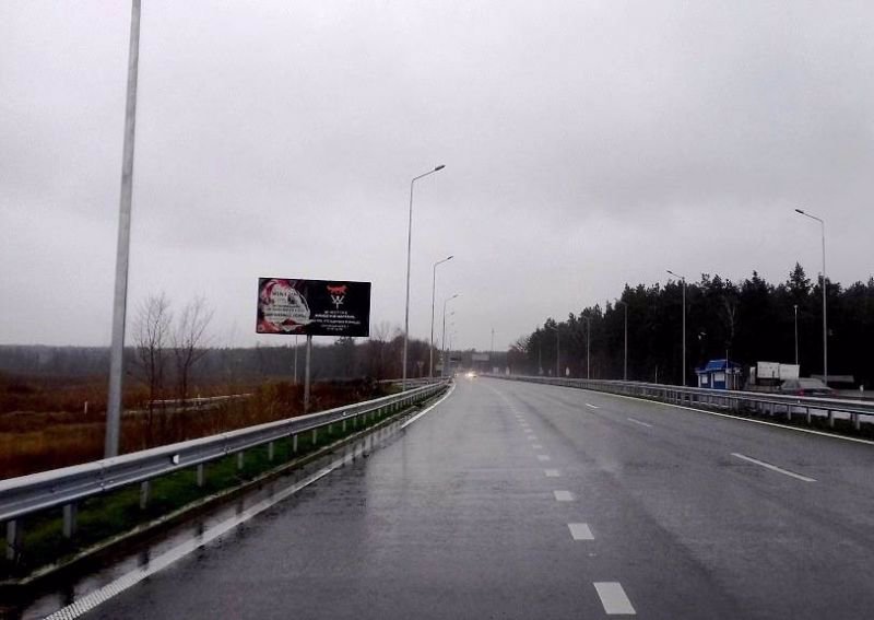 Білборд №134469 в місті Обухів (Київська область), розміщення зовнішнішньої реклами, IDMedia-оренда найнижчі ціни!