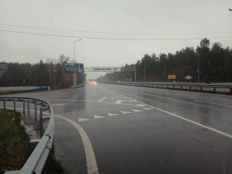 Білборд №134471 в місті Обухів (Київська область), розміщення зовнішнішньої реклами, IDMedia-оренда найнижчі ціни!