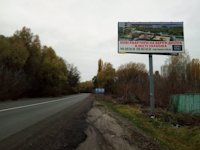 Білборд №134480 в місті Обухів (Київська область), розміщення зовнішнішньої реклами, IDMedia-оренда найнижчі ціни!