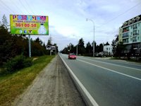 `Билборд №134535 в городе Козин (Киевская область), размещение наружной рекламы, IDMedia-аренда по самым низким ценам!`