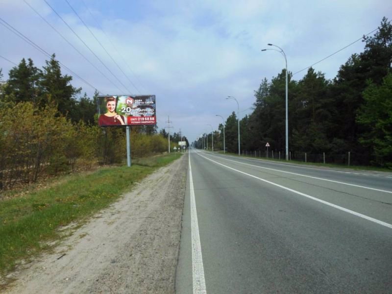 `Билборд №134537 в городе Козин (Киевская область), размещение наружной рекламы, IDMedia-аренда по самым низким ценам!`