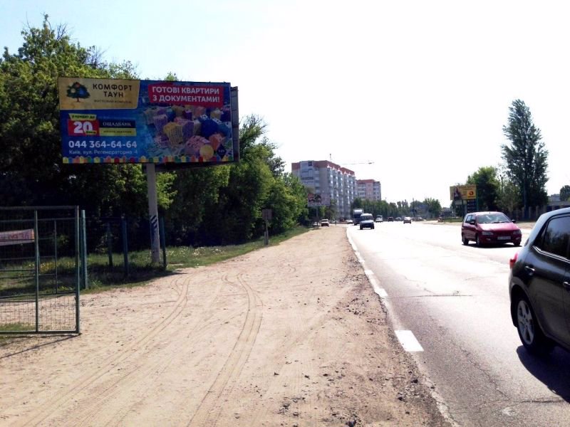 `Билборд №134828 в городе Борисполь (Киевская область), размещение наружной рекламы, IDMedia-аренда по самым низким ценам!`