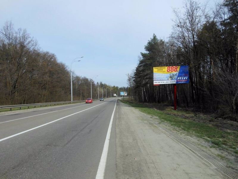 `Билборд №134906 в городе Киев трасса (Киевская область), размещение наружной рекламы, IDMedia-аренда по самым низким ценам!`