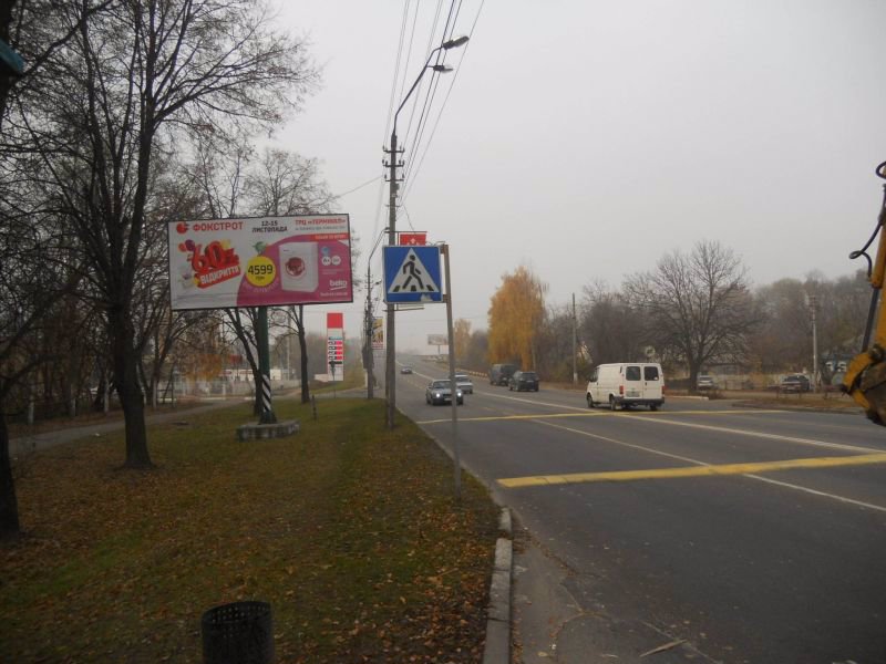 Білборд №134998 в місті Бровари (Київська область), розміщення зовнішнішньої реклами, IDMedia-оренда найнижчі ціни!
