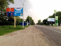 `Билборд №135003 в городе Бровары (Киевская область), размещение наружной рекламы, IDMedia-аренда по самым низким ценам!`