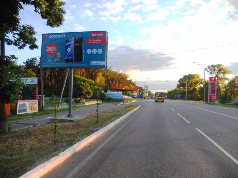 Билборд формат 6х3 №135013 в городе Бровары (Киевская область) `Билборд №135013 в городе Бровары (Киевская область), размещение наружной рекламы, IDMedia-аренда по самым низким ценам!`