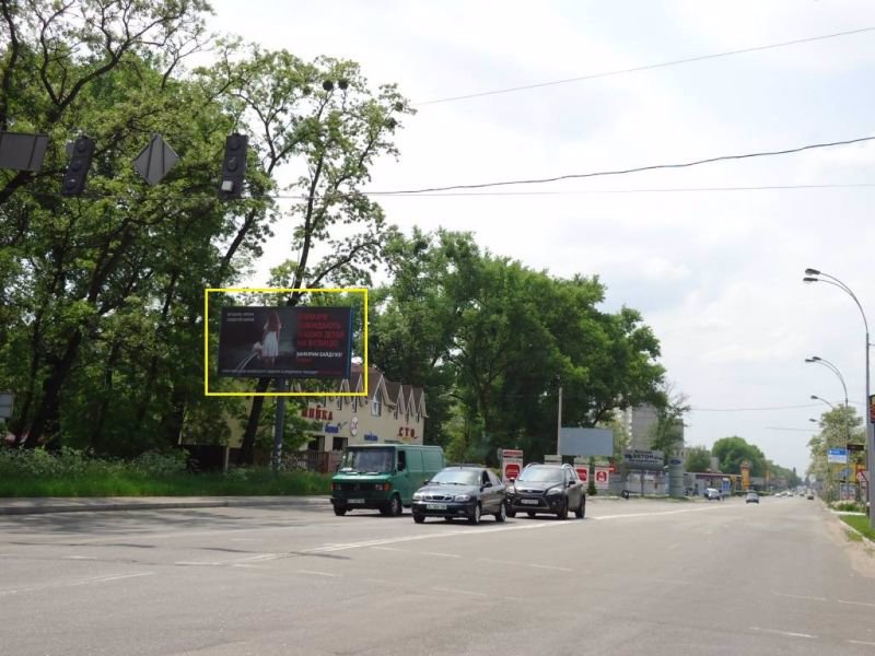`Билборд №135091 в городе Бровары (Киевская область), размещение наружной рекламы, IDMedia-аренда по самым низким ценам!`
