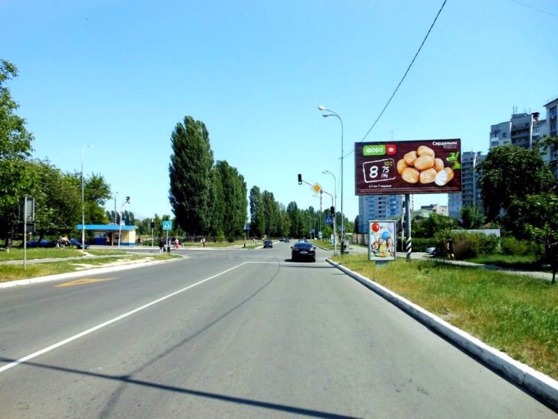 Билборд формат 6х3 №135135 в городе Бровары (Киевская область) `Билборд №135135 в городе Бровары (Киевская область), размещение наружной рекламы, IDMedia-аренда по самым низким ценам!`