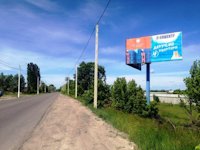 Білборд №135139 в місті Погреби (Київська область), розміщення зовнішнішньої реклами, IDMedia-оренда найнижчі ціни!
