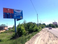 Білборд №135140 в місті Погреби (Київська область), розміщення зовнішнішньої реклами, IDMedia-оренда найнижчі ціни!
