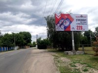 Білборд №135143 в місті Погреби (Київська область), розміщення зовнішнішньої реклами, IDMedia-оренда найнижчі ціни!