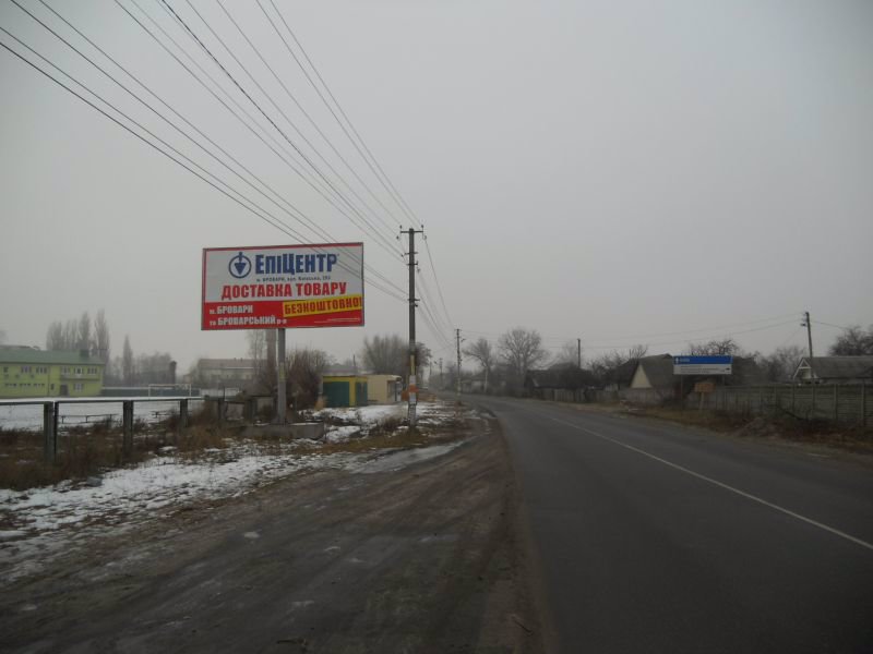 `Билборд №135144 в городе Погребы (Киевская область), размещение наружной рекламы, IDMedia-аренда по самым низким ценам!`