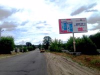 Білборд №135145 в місті Пухівка (Київська область), розміщення зовнішнішньої реклами, IDMedia-оренда найнижчі ціни!