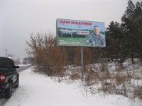 Білборд №135161 в місті Зазим'є (Київська область), розміщення зовнішнішньої реклами, IDMedia-оренда найнижчі ціни!