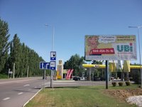 `Билборд №135499 в городе Васильков (Киевская область), размещение наружной рекламы, IDMedia-аренда по самым низким ценам!`